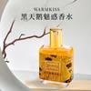 Black Swan Charm Ladies Perfume Lasting Light Fragrance Student Fresh and Natural