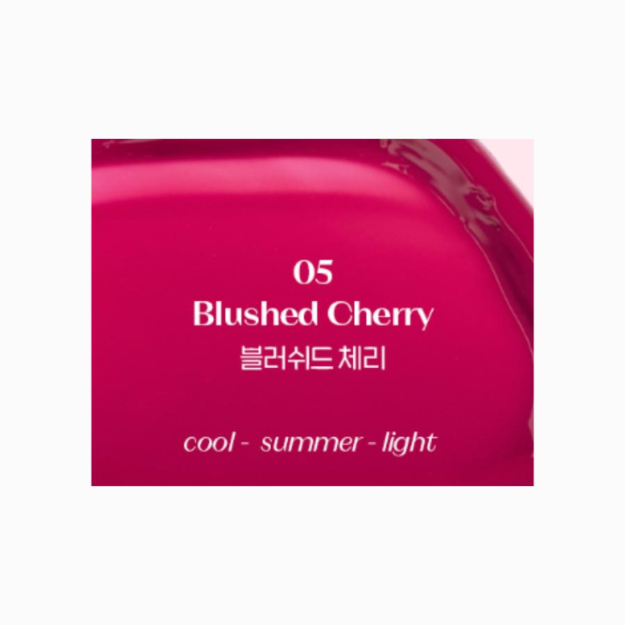 Etude Over Glowy Tint Mini 1.6g