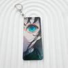 Demon Slayer Anime Convention Gifts: Translucent Acrylic Keychain Pendant