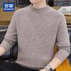 ROMON Men's 100% Pure Wool Half-Turtleneck Pullover Sweater
