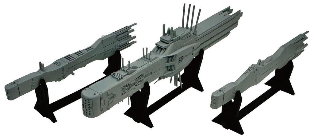 HMA Legend of the Galactic Heroes Free Planets Alliance 13. flotila vlajková bitevní loď Heuberion/Standard 1/8000 plastový model