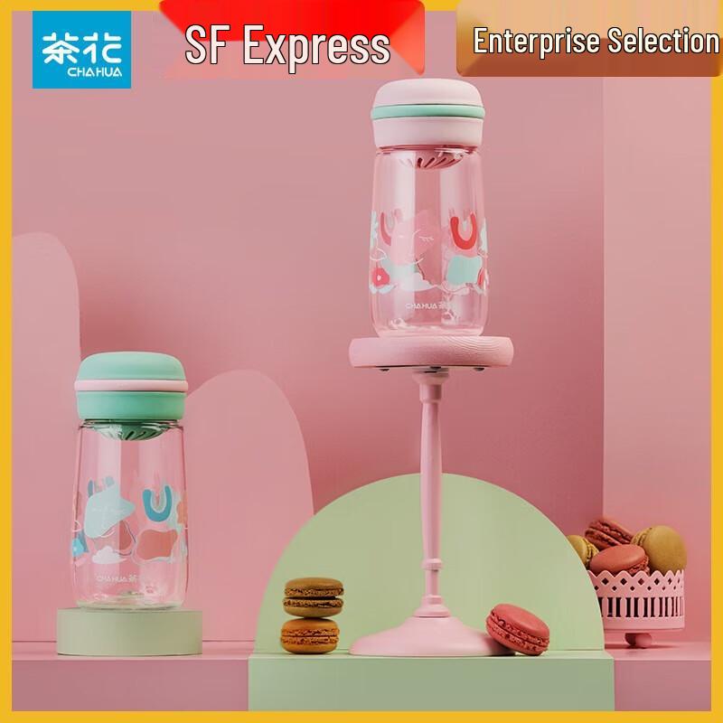 

Chahua Macaron Fun Glass Travel Mug 380ML