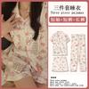 Spring and Summer High-end Pajamas Women's Short-sleeved Three-piece Set Casual Women's Imitation Cotton Loungewear Large-size Set