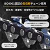 Letaya Hand Chainsaw Pocket Chainsaw Saw Chain Mobile Branch Cutting