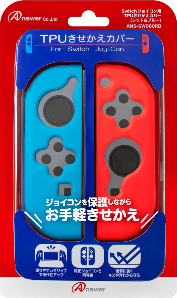 

TPU customization cover for Switch Joy-Con (red & blue)