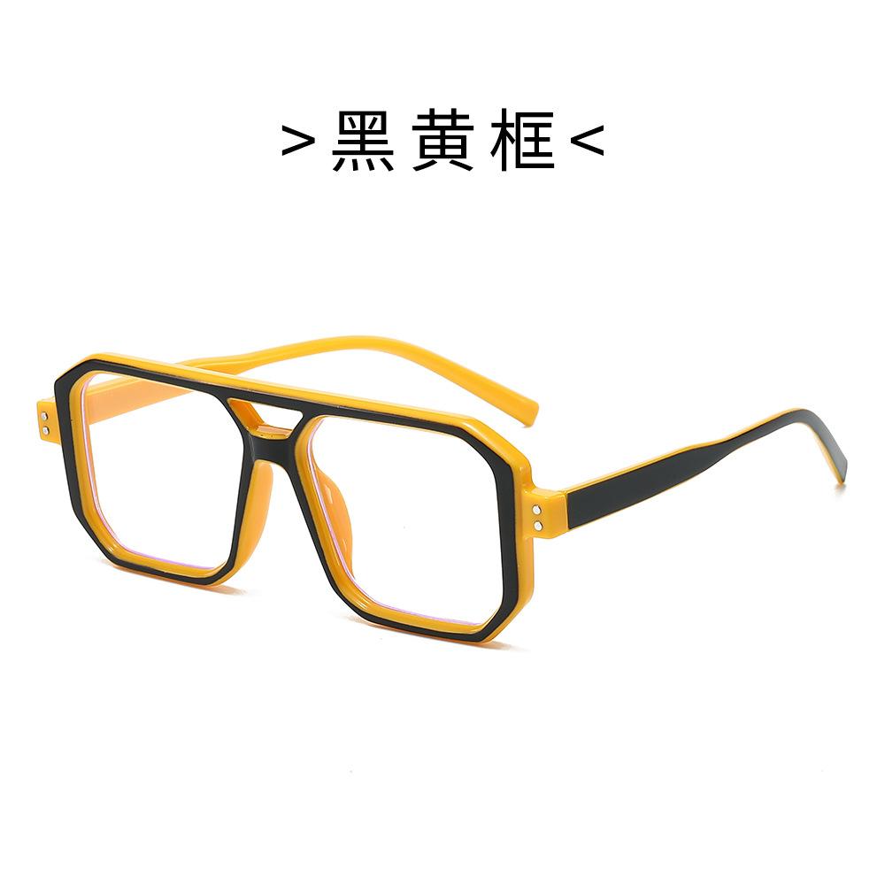 New Square Cyberpunk Future Technology Trendy Sunglasses European and American UV-proof Men's and Women's Sunglasses
