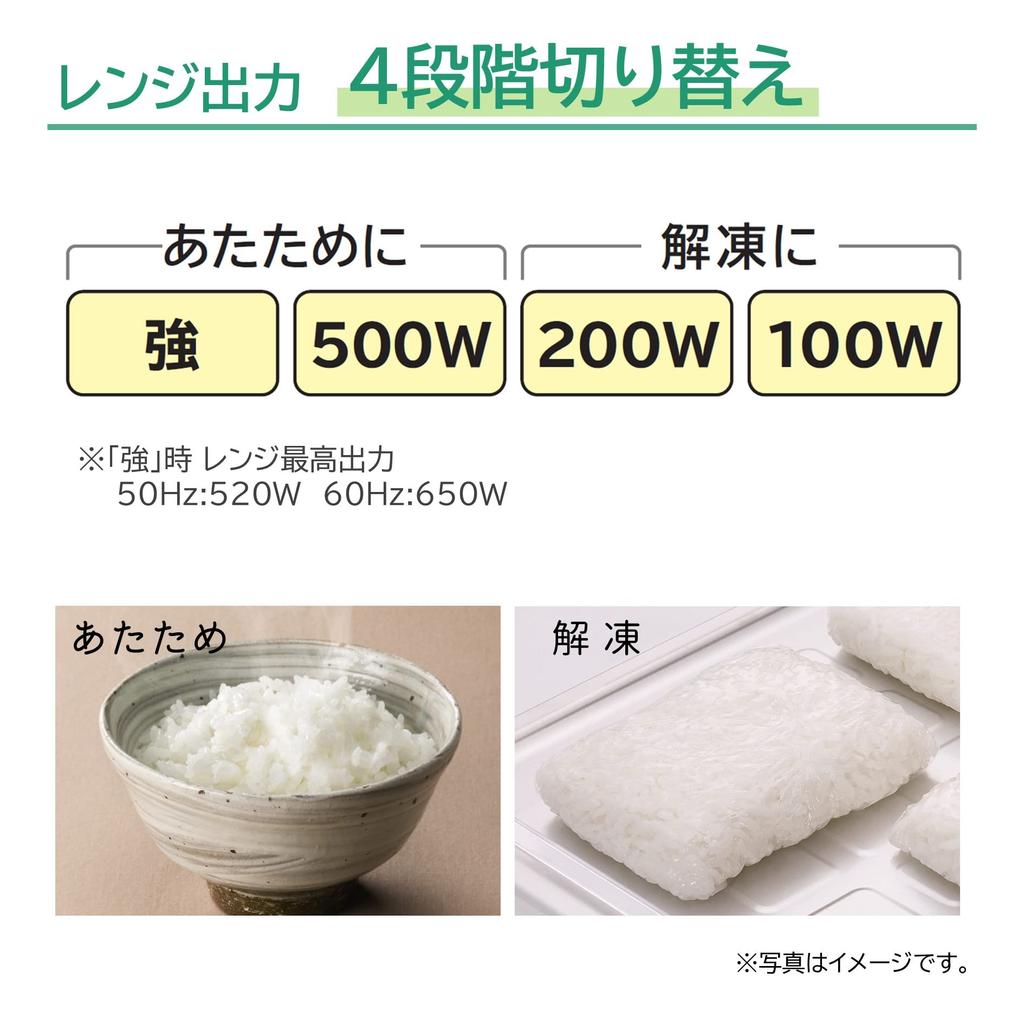 Hitachi Mikrowellenherd mit Einzelfunktion, 22 l, K-Form, schwarz, flache Innenseite, LED-Timer-Anzeige, kompatibel mit HMR-MF22A, 50 Hz/60 Hz