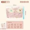 Children's Clothing Sub-packaging Storage Bag Kindergarten Entry Clothes Food Preservation Storage Dust-proof Travel Sub-packaging Bag