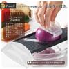 Shimomura Kougyou Professional Grade Thin Slicer with Adjustable Black Thickness, PG-629,