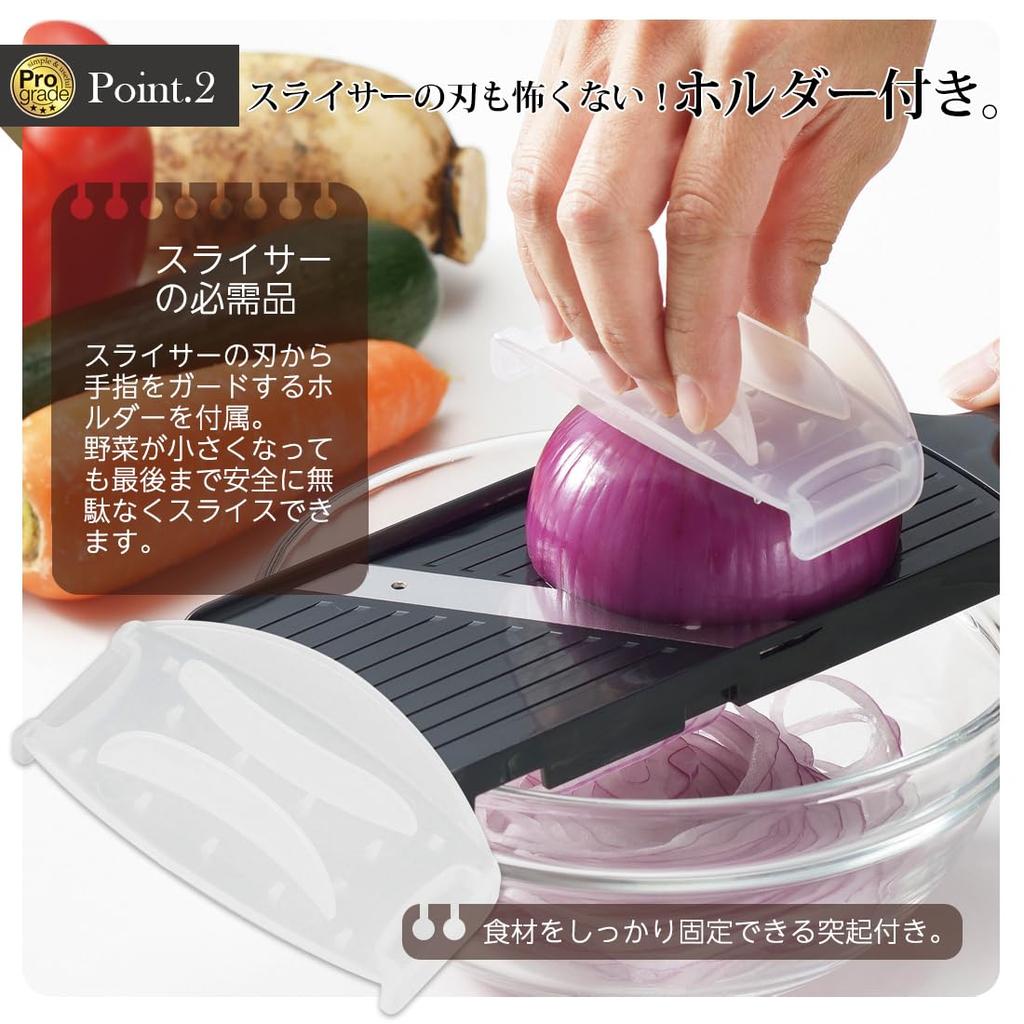 Shimomura Kougyou Professional Grade Thin Slicer with Adjustable Black Thickness, PG-629,