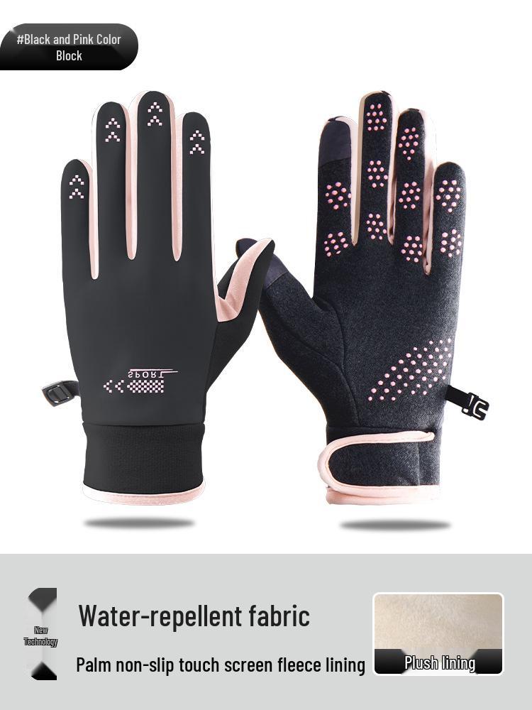 Women's Fleece Lined Waterproof Winter Cycling Gloves: Touchscreen, Non-slip, Coldproof
