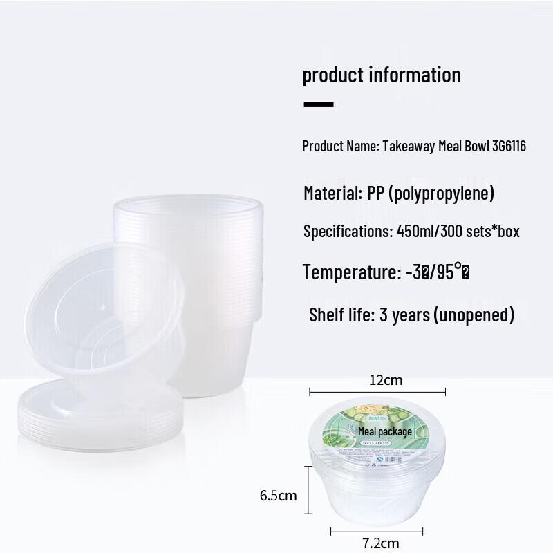 Fangcaodi Disposable Round Takeout Bowls with Lids, 450ml, 300 Sets