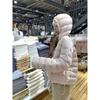 French gentle fashion pink ribs hooded cotton clothes women's winter atmosphere warm casual versatile cotton-padded clothes