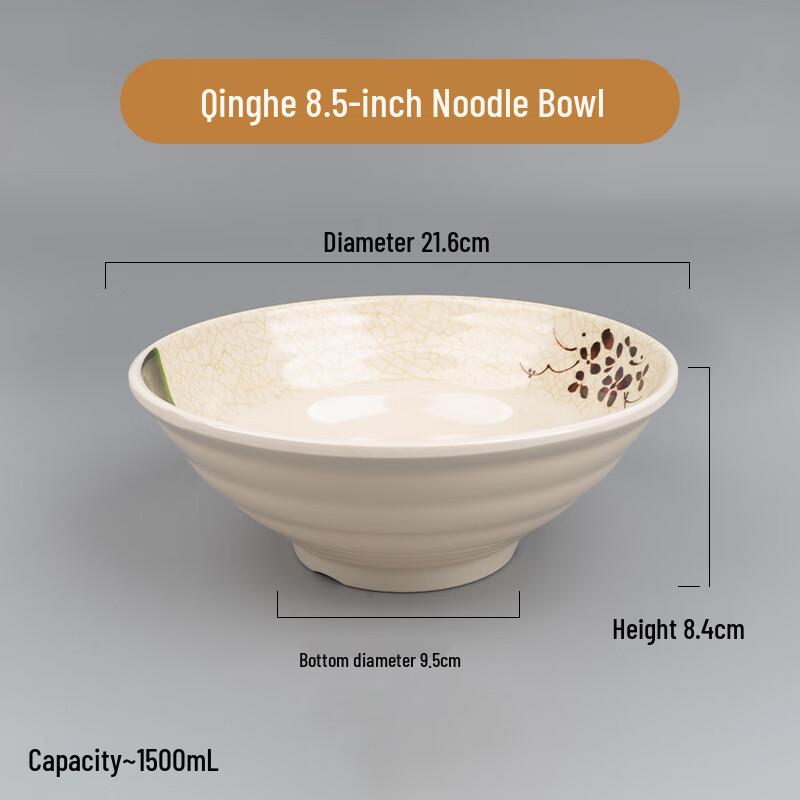 A3 Melamine Restaurant Noodle Bowl