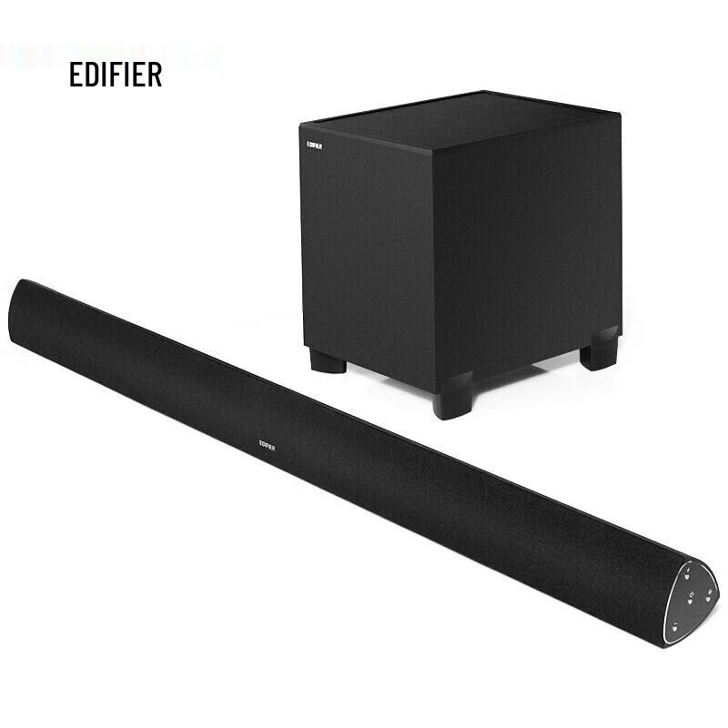 EDIFIER B7 Dolby Atmos Soundbar System
