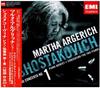 CD ARGERICH (MARTA), SHOSTAKOVICH, VED - Shostakovich: Piano Concerto No. 1, TOCE56018 Japan ObiClassical Used