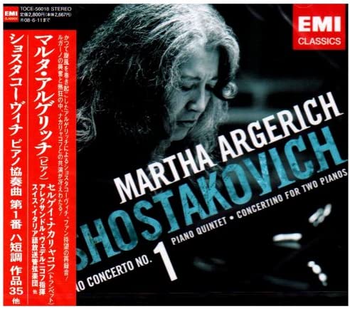 

CD АРГЕРИХ (МАРТА), ШОСТАКОВИЧ, ВЕД - Шостакович: Концерт для фортепиано с оркестром №. 1, TOCE56018 Япония ОбиКлассика Б/У