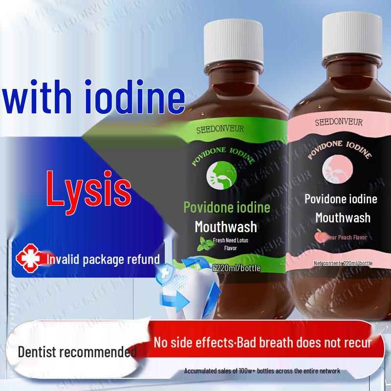 SEEDONVEUR Oral Care Essentials