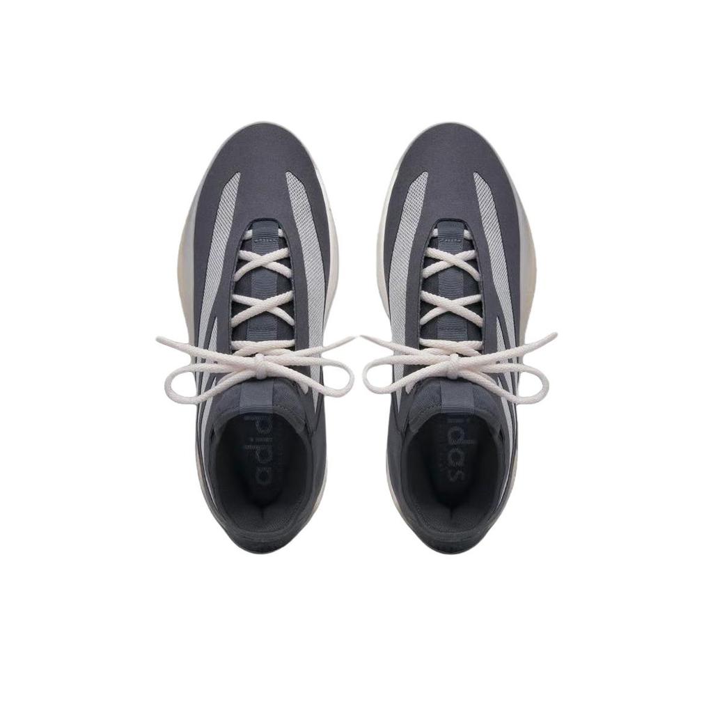 Fear of God Athletics x adidas II BASKETBALL Low Derrick Rose Unisex Sneaker Grau Core-Schwarz Rot HQ9426