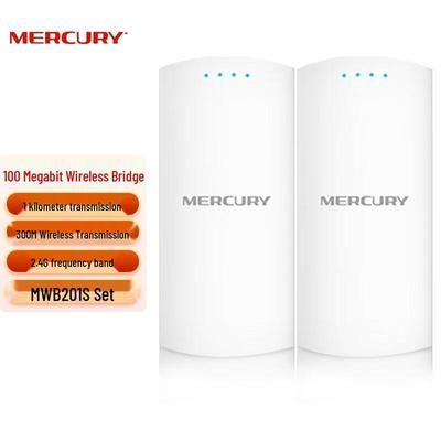 Mercury 2.4G Outdoor Wireless Bridge Kit (CN Version)