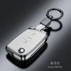 Plastic Car Key Case Remote Cover Shell Holder Keyring Fob For VW Volkswagen T-ROC Golf 7 Polo Tiguan T-Cross Jetta EOS Beetle
