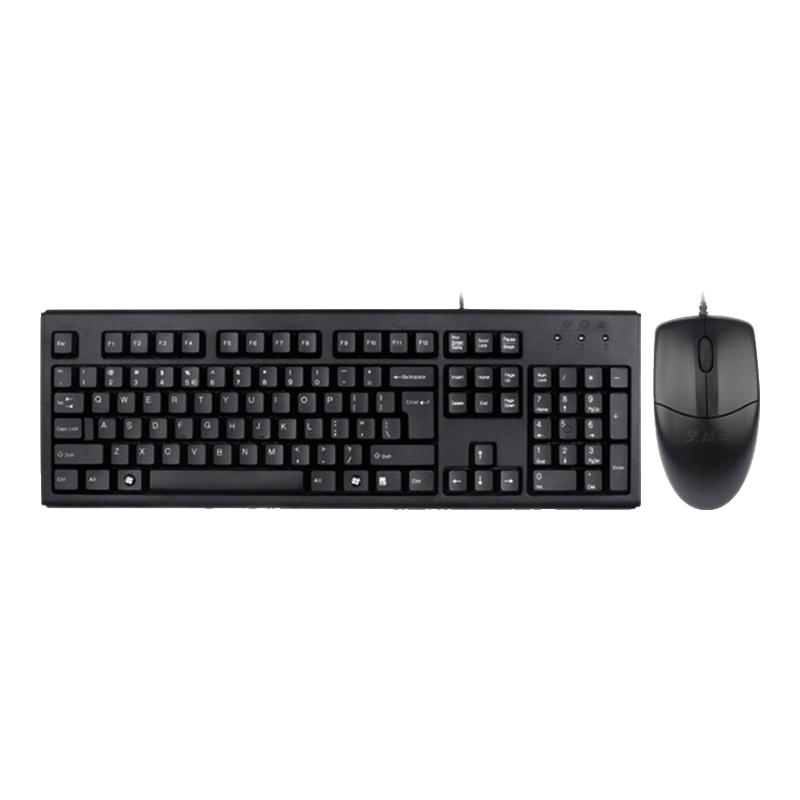 

A4TECH KK-5520NU Wired Keyboard and Mouse Set