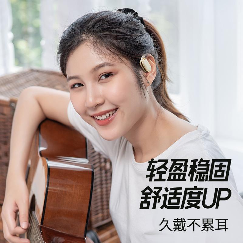 Hanging ear new high-quality sports bluetooth headset comfortable to wear long battery life digital display private mold