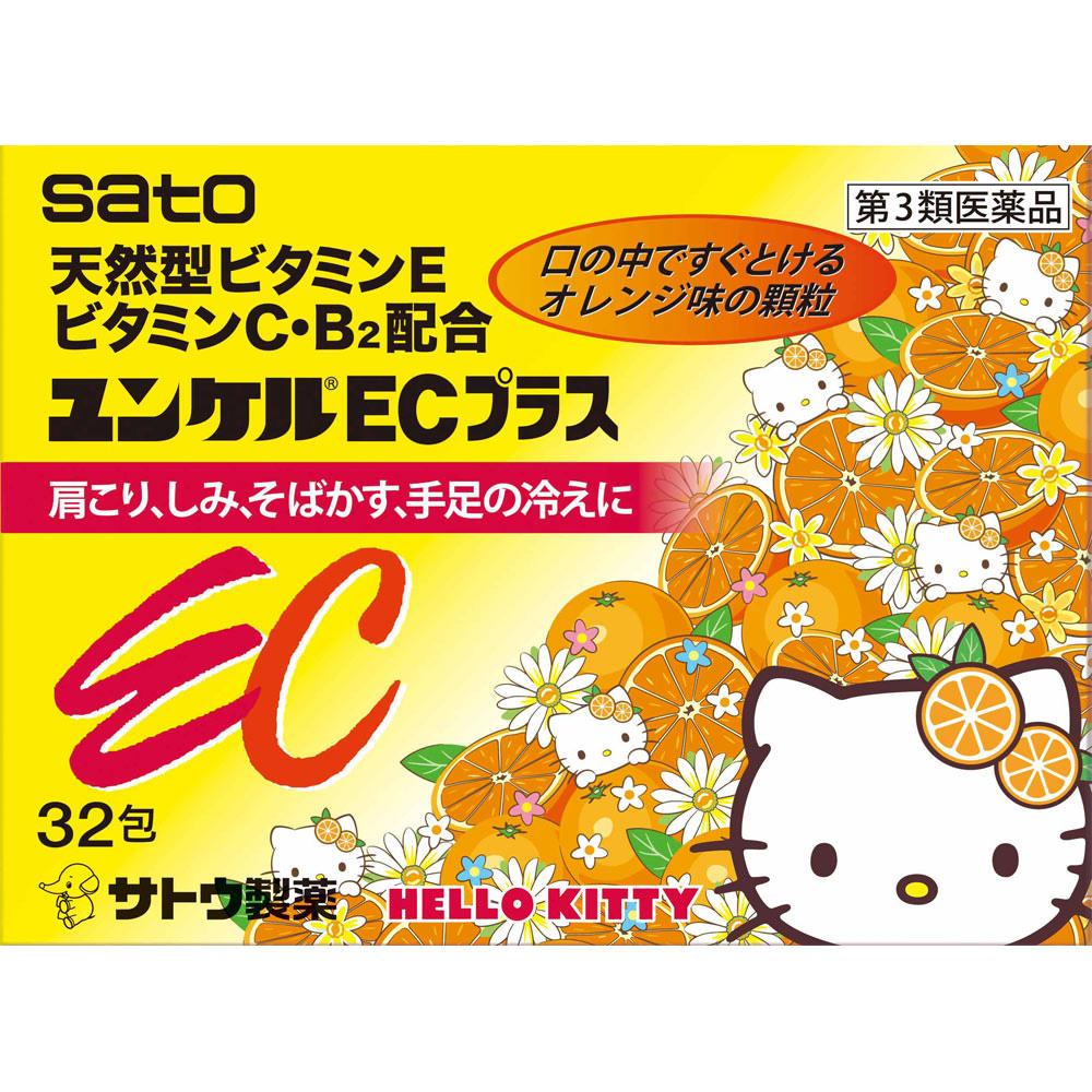 

Sato Yunker EC Plus 32 packets Vitamin EC Preparations Vitamins and Health Products Indications: - Relief of the following symptoms caused by peripher 1