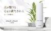 Retinol serum Made in next generation gentle on sensitive low rough dry CR serum (Imuim) [pores, firmness, smoothness, bactiol, niacinamide] Japan,