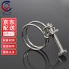 Chuchang 304 Stainless Steel Double Wire Hose Clamps 10-Pack