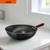 Wok antiadhésif en fer fin Supor 34 cm