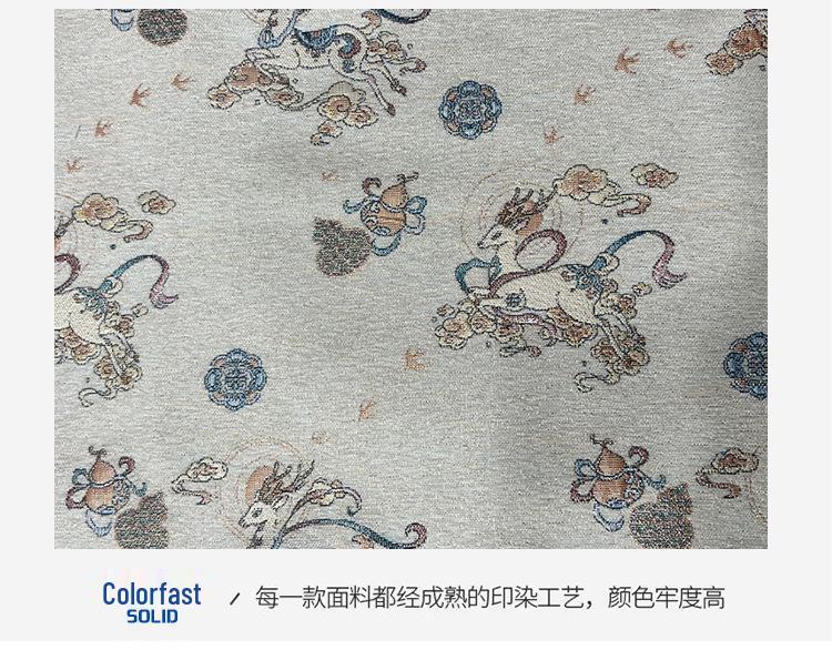 New Chinese Style Yarn-Dyed Chenille Jacquard Fabric for Hanfu Children's Clothing