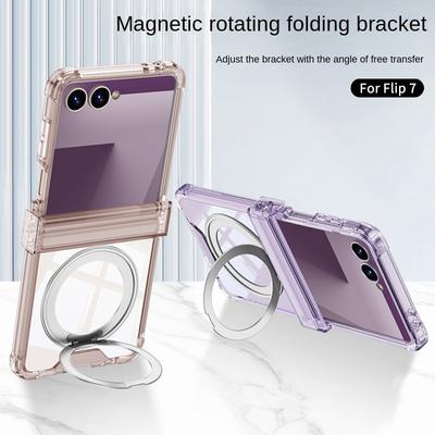 Metal Magnetic Swivel Four-corner Airbag Anti-drop Hinged Transparent Case for Samsung Galaxy Z Flip 7 Flip7 Lens Protect Cover