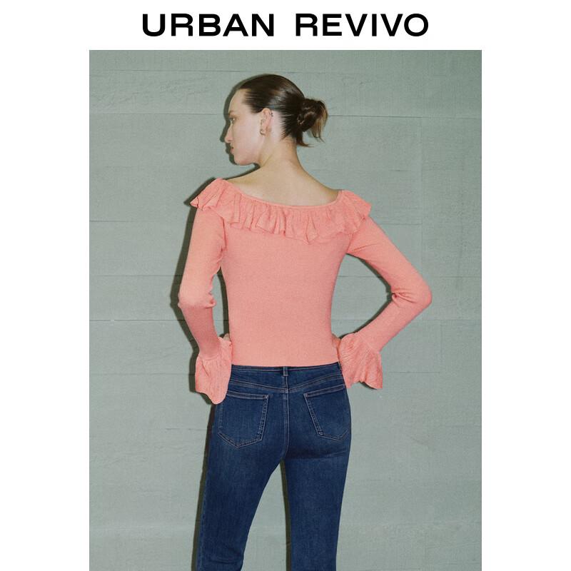 UR Women's Ruffled Knit Top