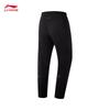 Li-Ning Men's 2025 Reflective Athletic Running Pants AYKV127