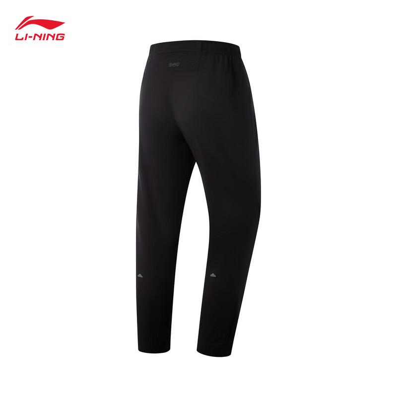 Li-Ning Men's 2025 Reflective Athletic Running Pants AYKV127