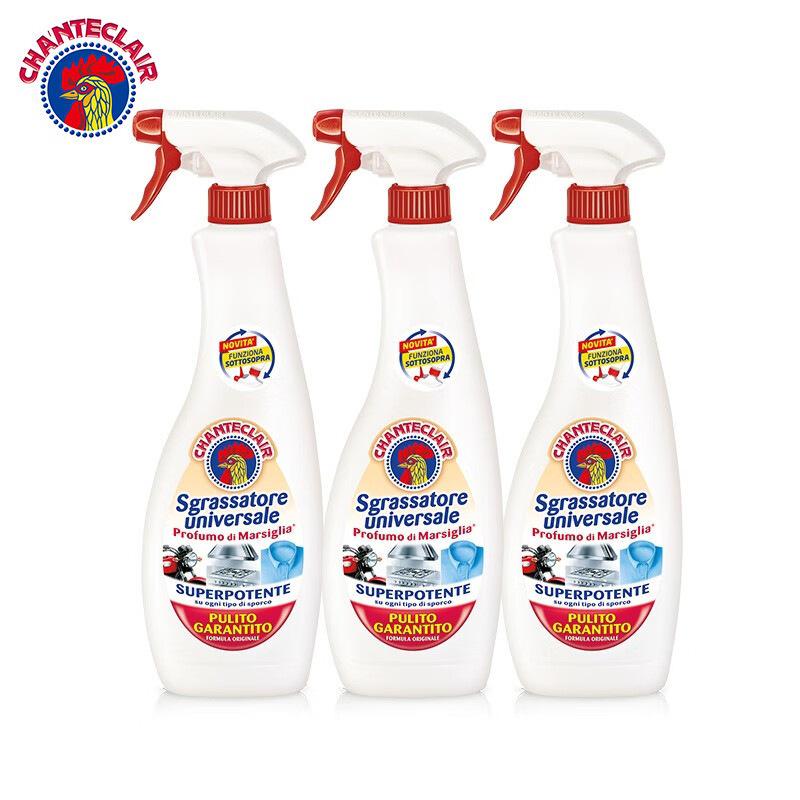 Italian Grand Duke Oil Stain Remover - Marseille Scent for Kitchen Range Hoods