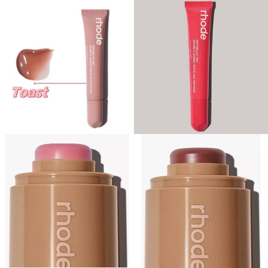 Rhode Skin Salty Tan Ribbon Toast Lip Gloss Hydrating Formula For All Skin Types