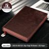 2026 A5 Planner: Soft Leather Cover, Annual Calendar, Custom LOGO Efficiency Notebook