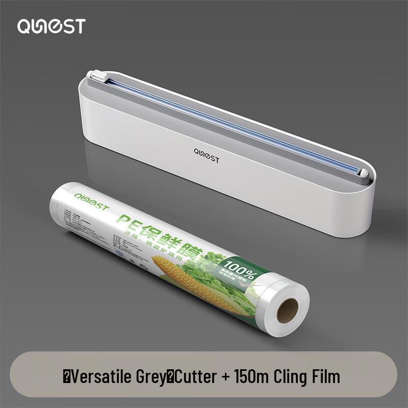 Zhaoran Wall-Mounted Food Wrap Dispenser with Cutter