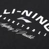 Li Ning Cba Saison 25-26 Spieler Trainings Kurzarm Outdoor Atmungsaktiv Schweißabsorbierend Professionelles Basketball Trainings Top Unisex Oberteile AHSW467-2