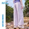361° Girls' Summer Sporty Knit Wide-Leg Pants