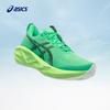 Asics Men's NOVABLAST 5 Running Shoes
