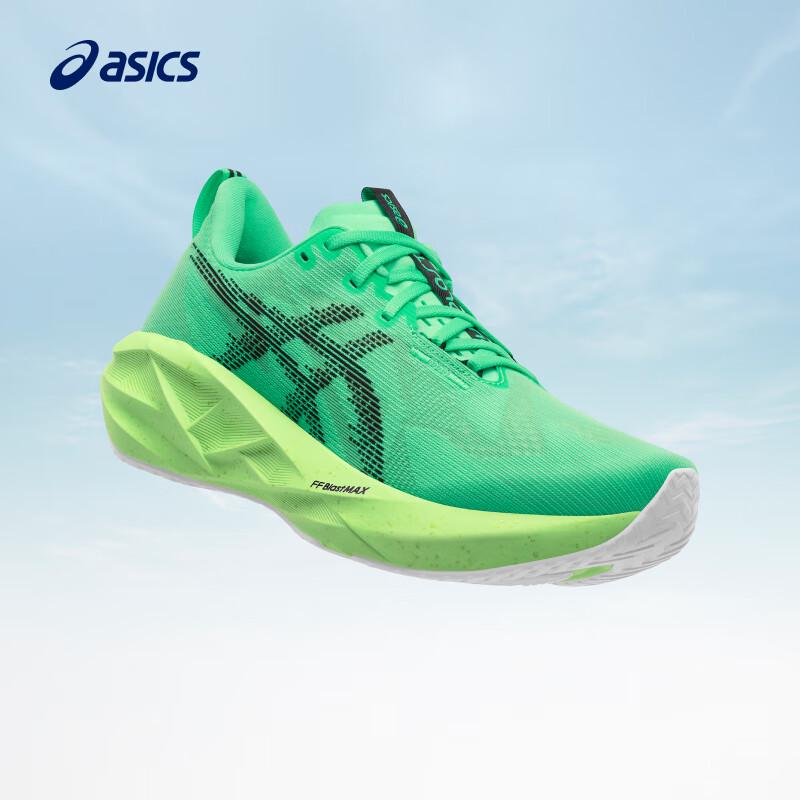 Asics Men's NOVABLAST 5 Running Shoes