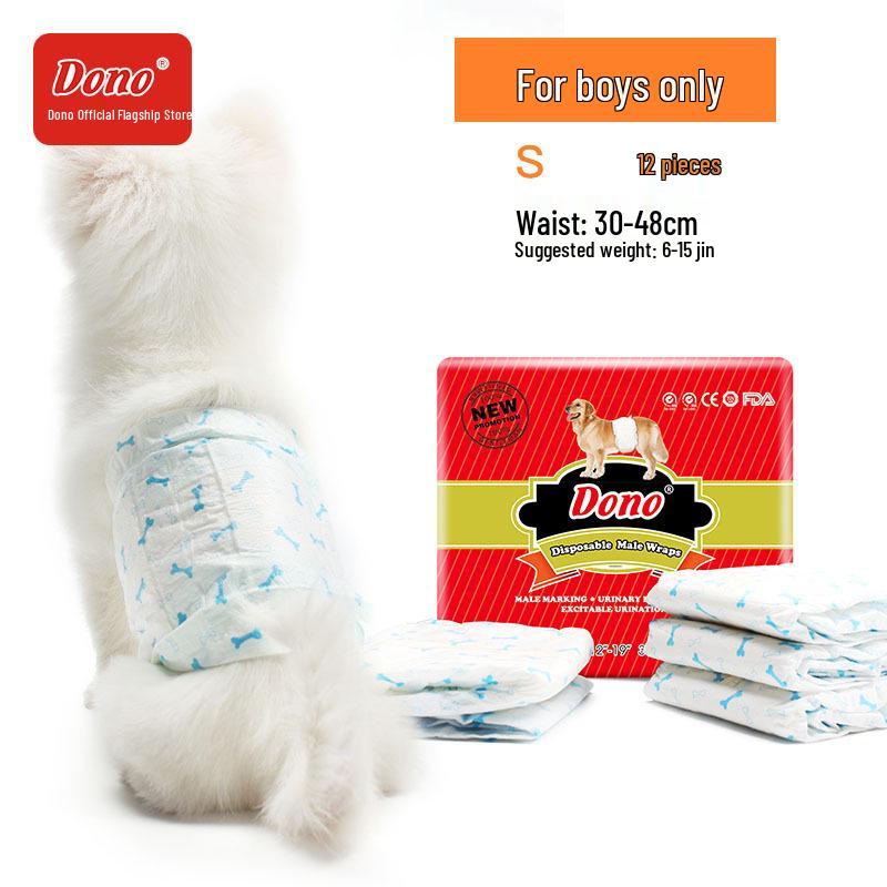 DONO Disposable Male Dog Diapers with Sanitary Napkins, Medium Size Pee Pads