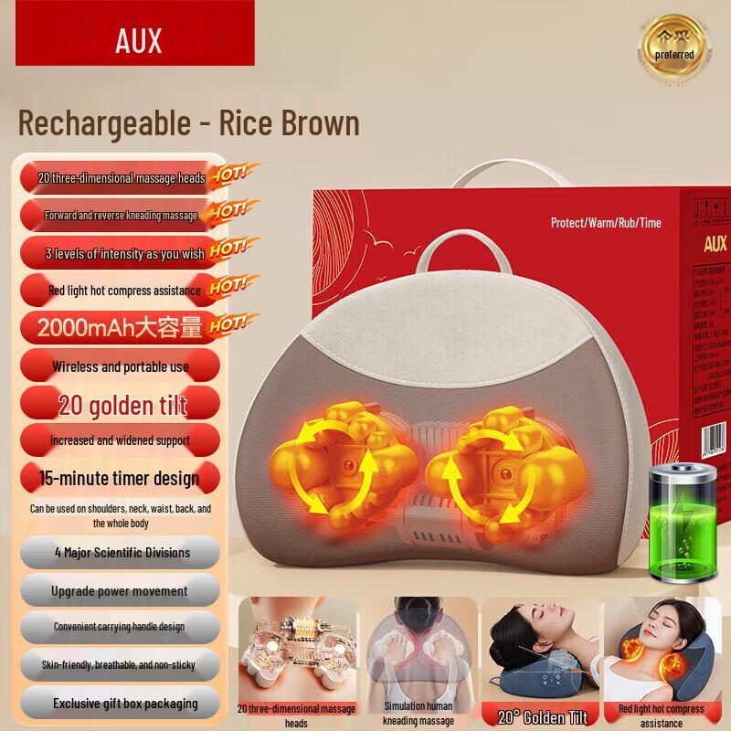 AUX Rechargeable Neck Shoulder Back Massager Pillow