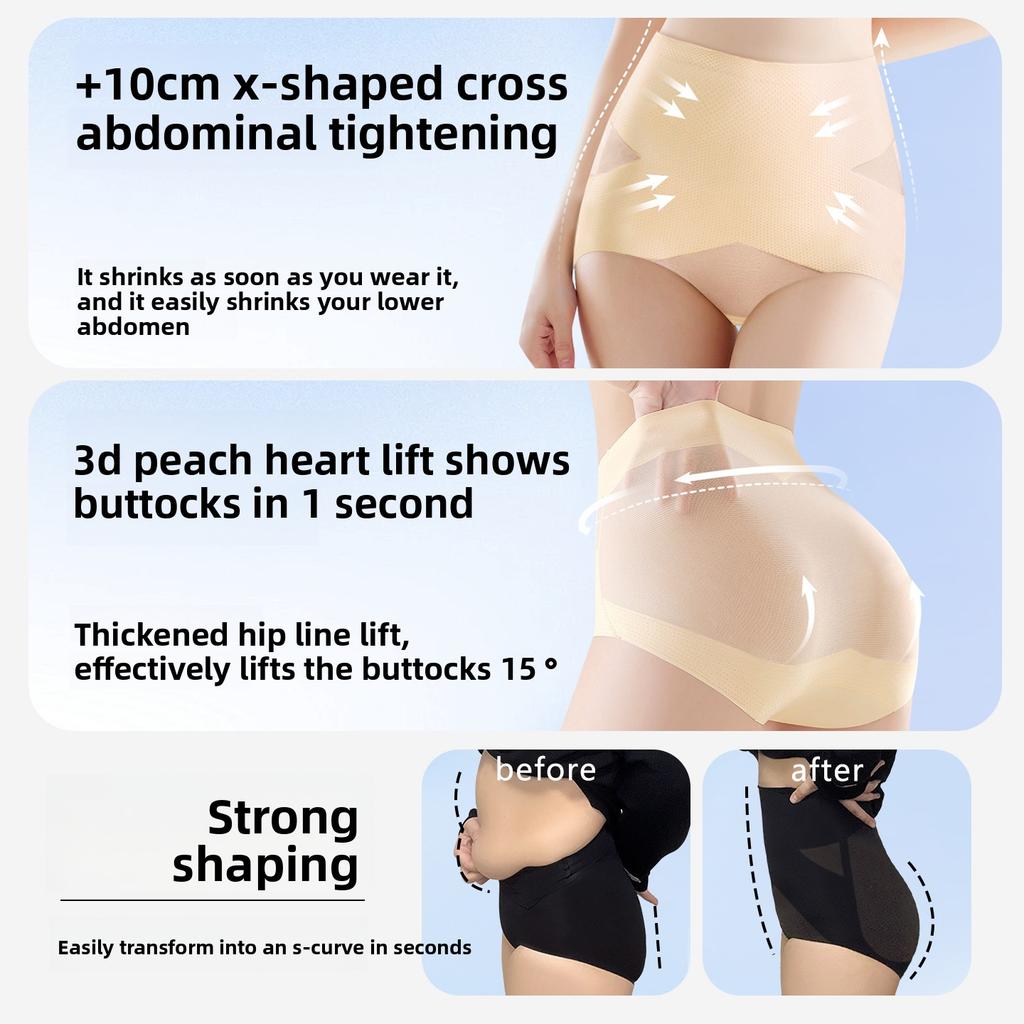 Ladies Summer Ice Silk Belly and Hips Shapeless High Waist Triangle Briefs