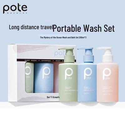 Baite Marine Mystery Wash Set