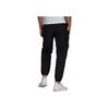 Adidas Originals Trefoil Utlty 2-In-1 Utility Jogger Pants Men Bottoms Black GN3284