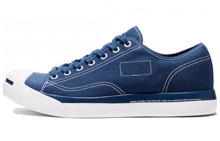 Jack Purcell Fragment Design x Jack Purcell Converse Modern 'Bleu Marine' 160157C 44 gray